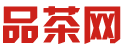 深圳高端喝茶外卖微信